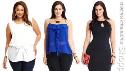 Îmbrăcăminte pentru femei plus size: dezvăluirea secretelor stiliștilor!