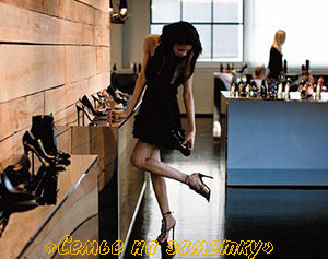 Optimal heel size.  Louboutin shoes with high and low heels.