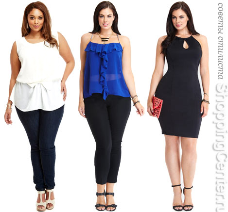Clothes for complete women: reveal the secrets of stylists!