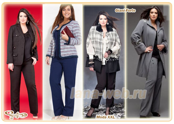 Pantaloni și costume de pantaloni pentru fete și doamne supraponderale